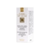Cosmo Lip Cream 15 ml 2